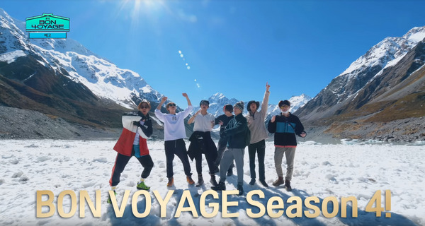 Screenshot_2019-11-14 BTS (방탄소년단) BON VOYAGE Season 4 Ep 0 다시 돌아온 본보야지 - YouTube.jpg